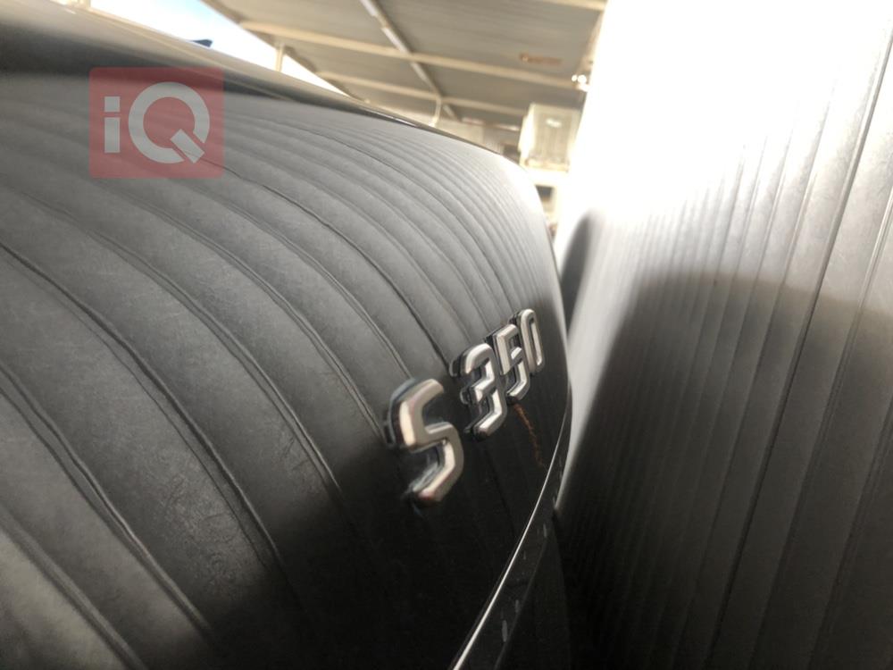 مێرسێدس بێنز S-Class